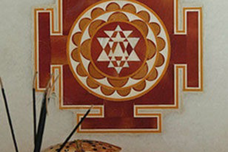 VIC Rocklyn Ashram Celebrating the Guru Tattwa - Mandala of Remembrance